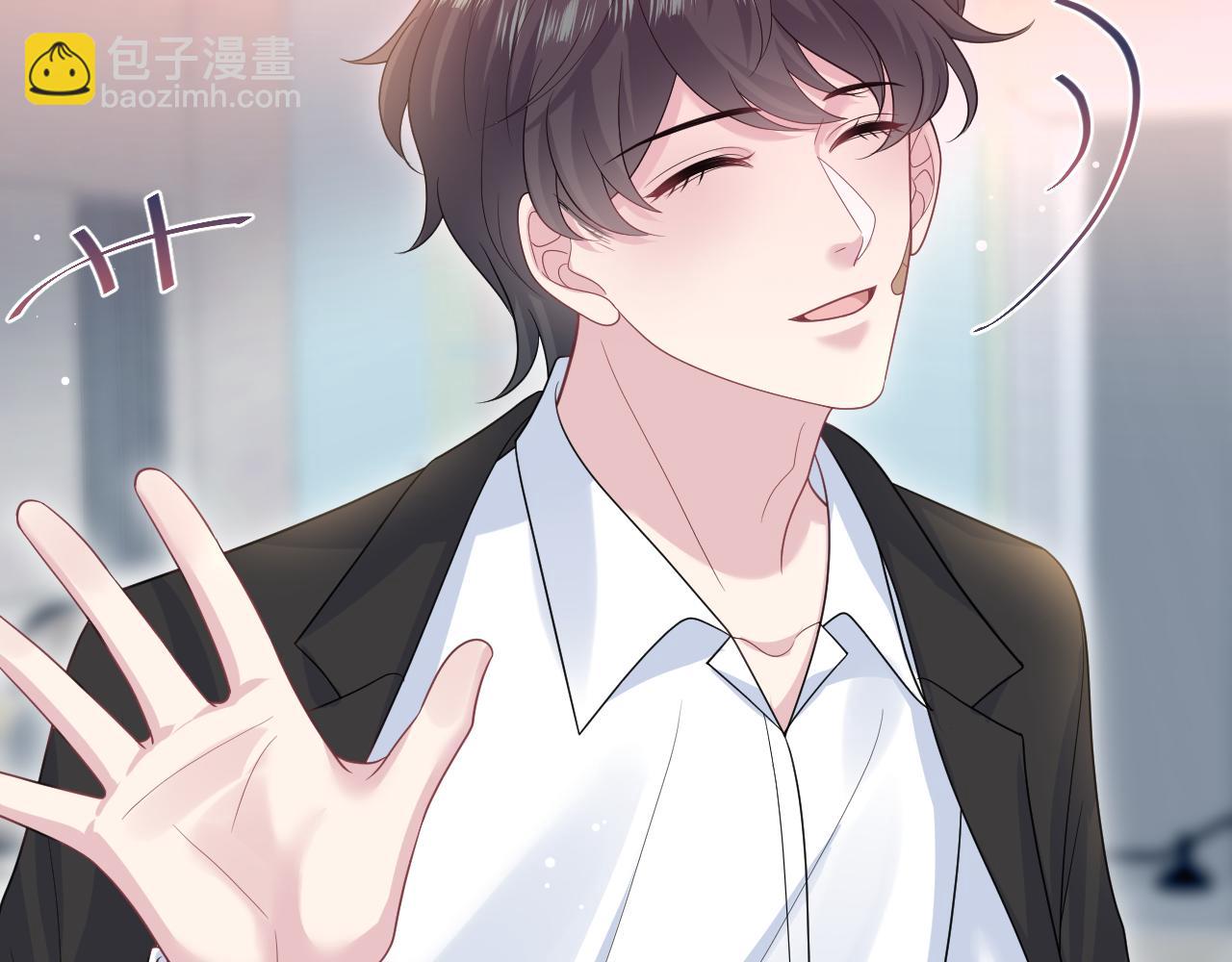 477 保留节目之追妻火葬场(1/2)-第532话