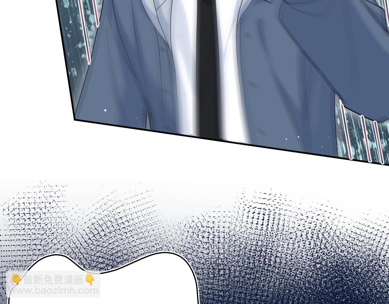 477 保留节目之追妻火葬场(1/2)-第532话
