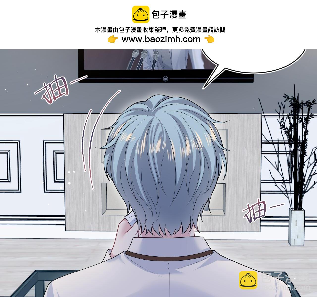 479(1/2)-第536话