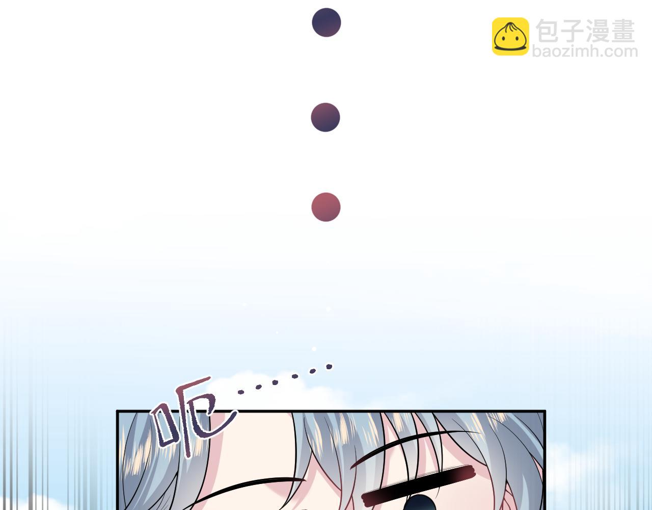 479(1/2)-第536话