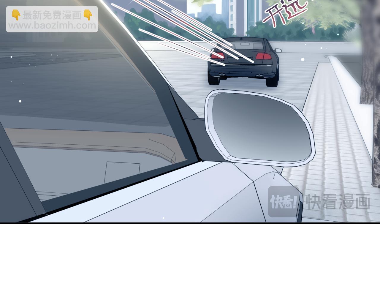 479(1/2)-第536话