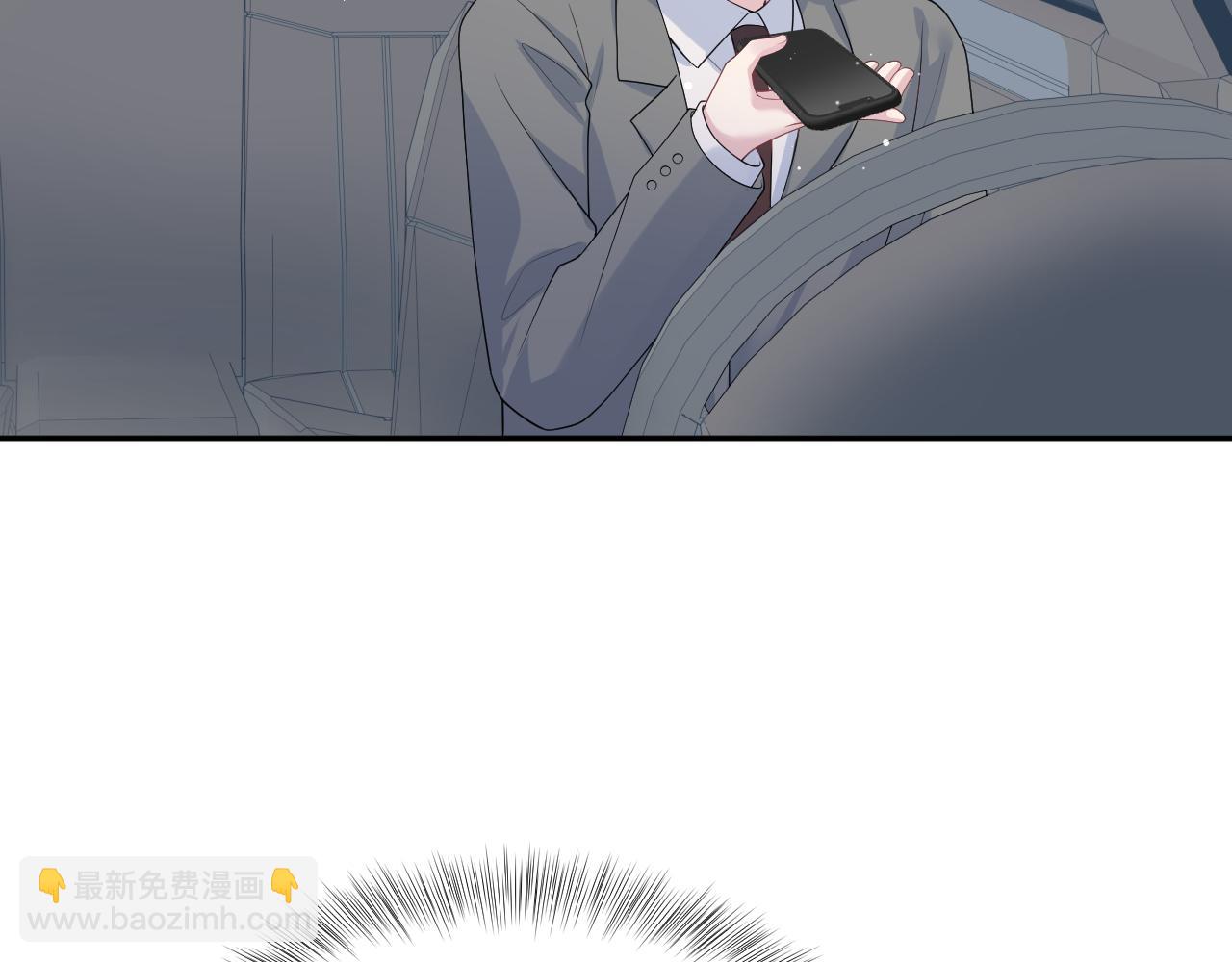 479(1/2)-第536话