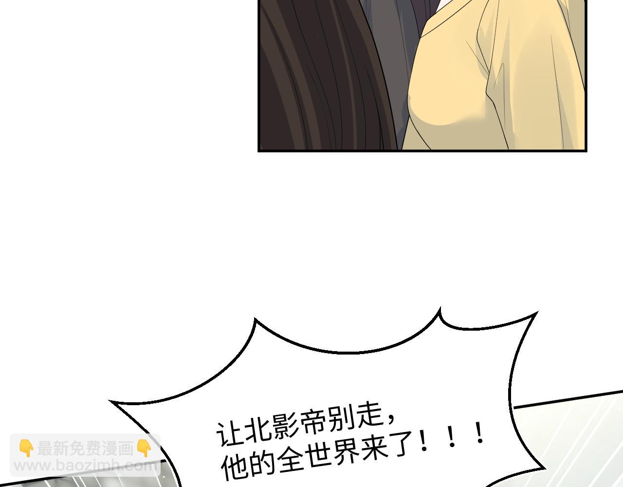 479(1/2)-第536话