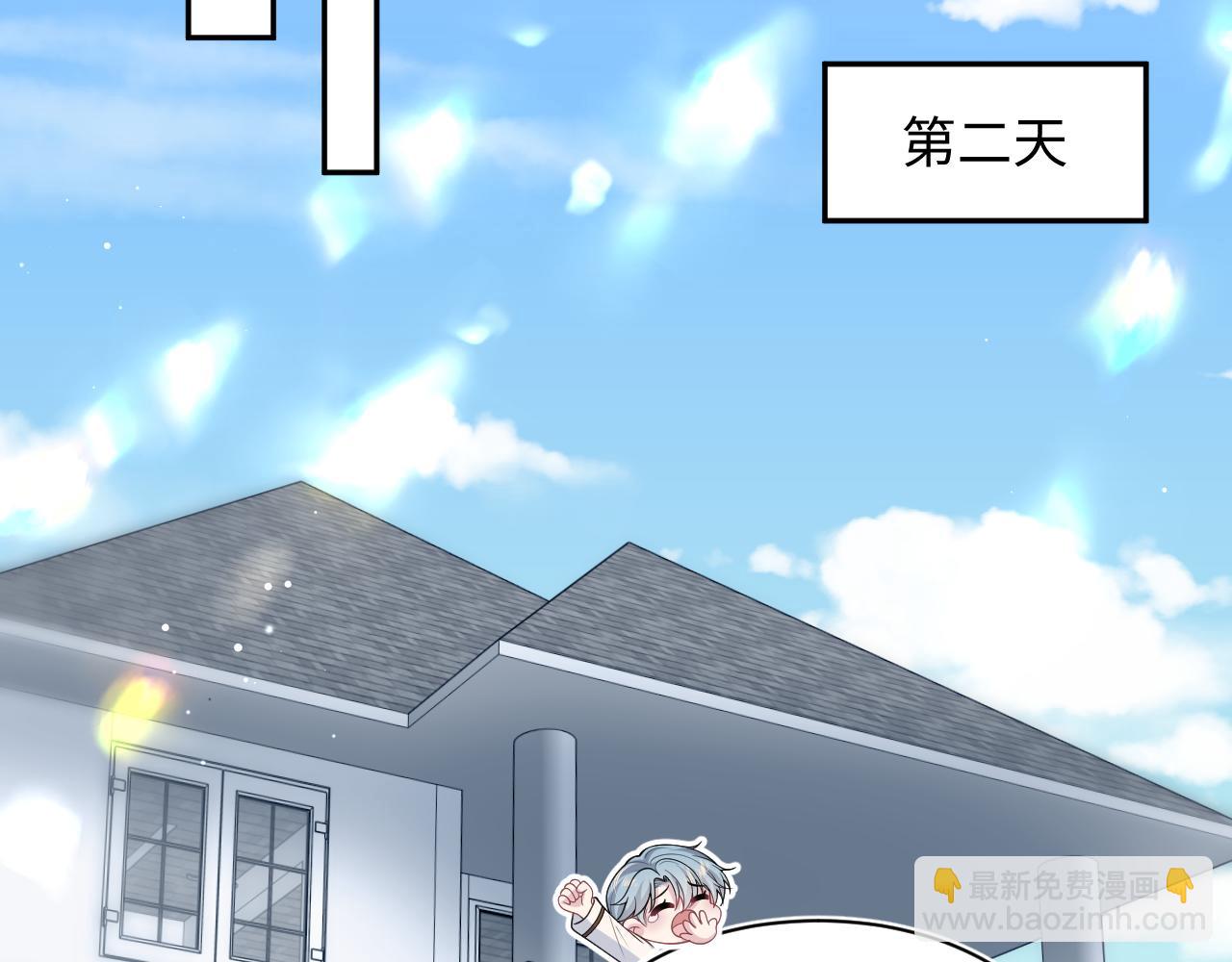 479 安排得明明白白(1/2)-第534话