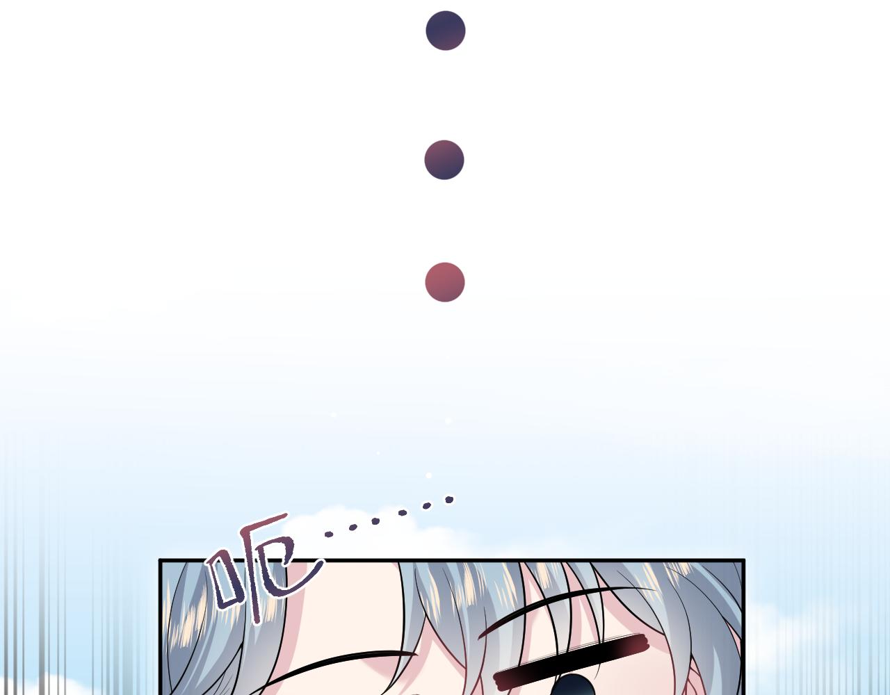 479 安排得明明白白(1/2)-第534话