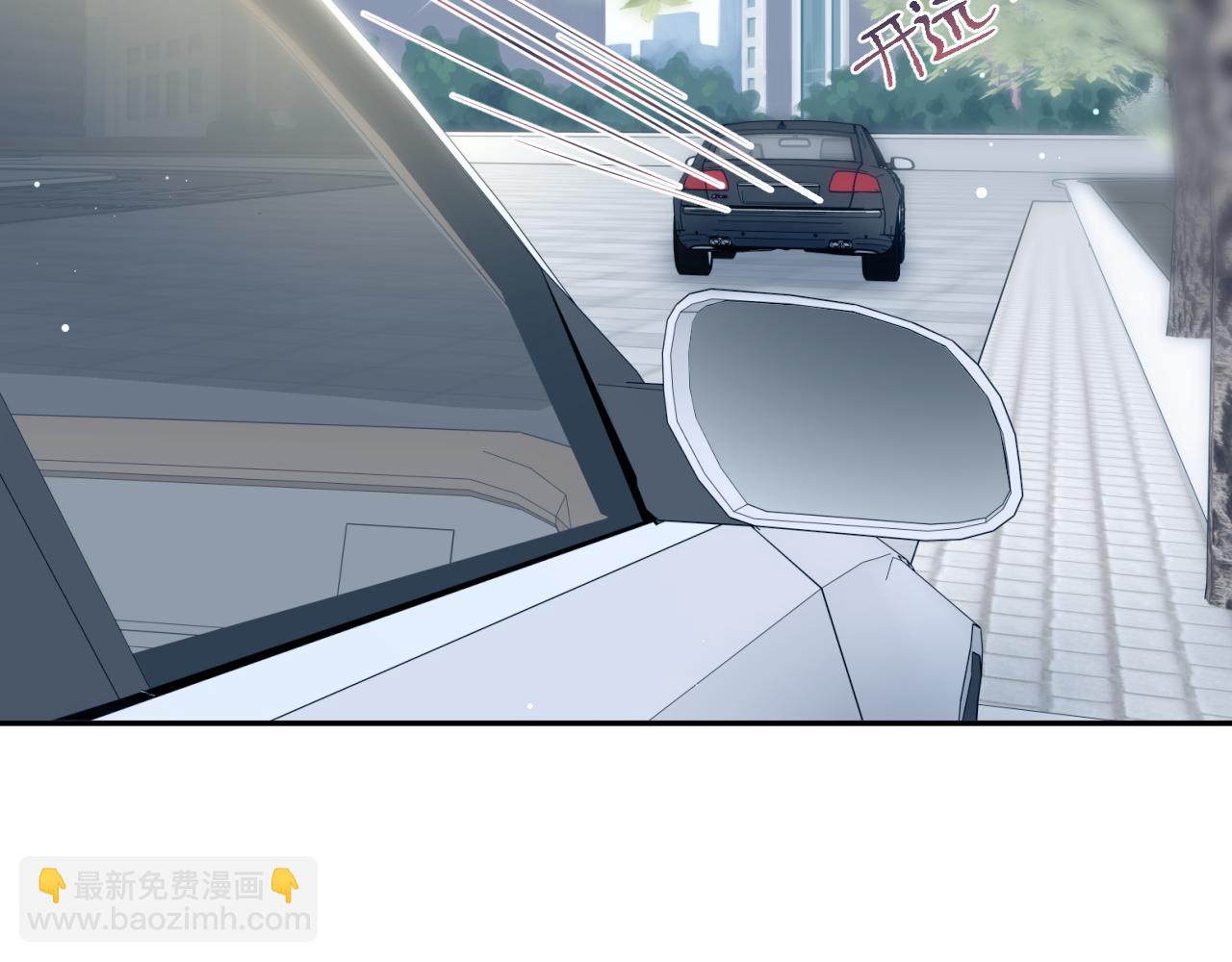 479 安排得明明白白(1/2)-第534话