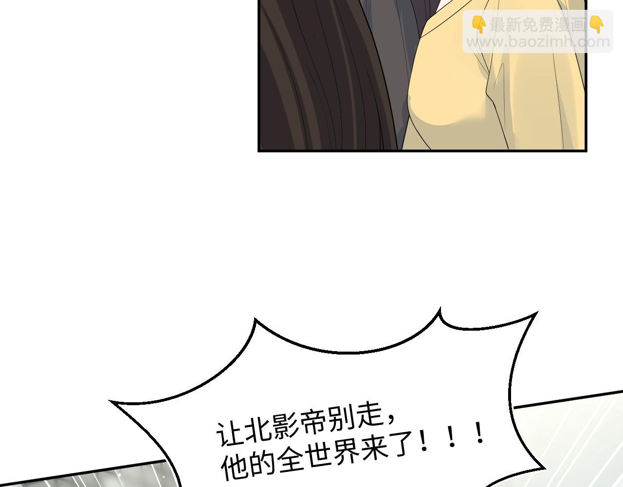 479 安排得明明白白(1/2)-第534话