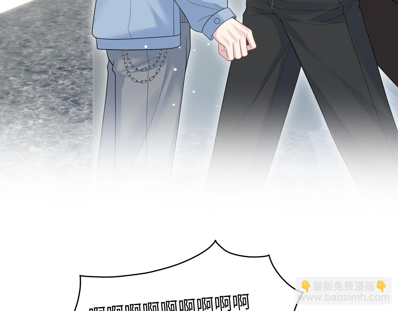 480 昏睡咖啡(1/2)-第538话