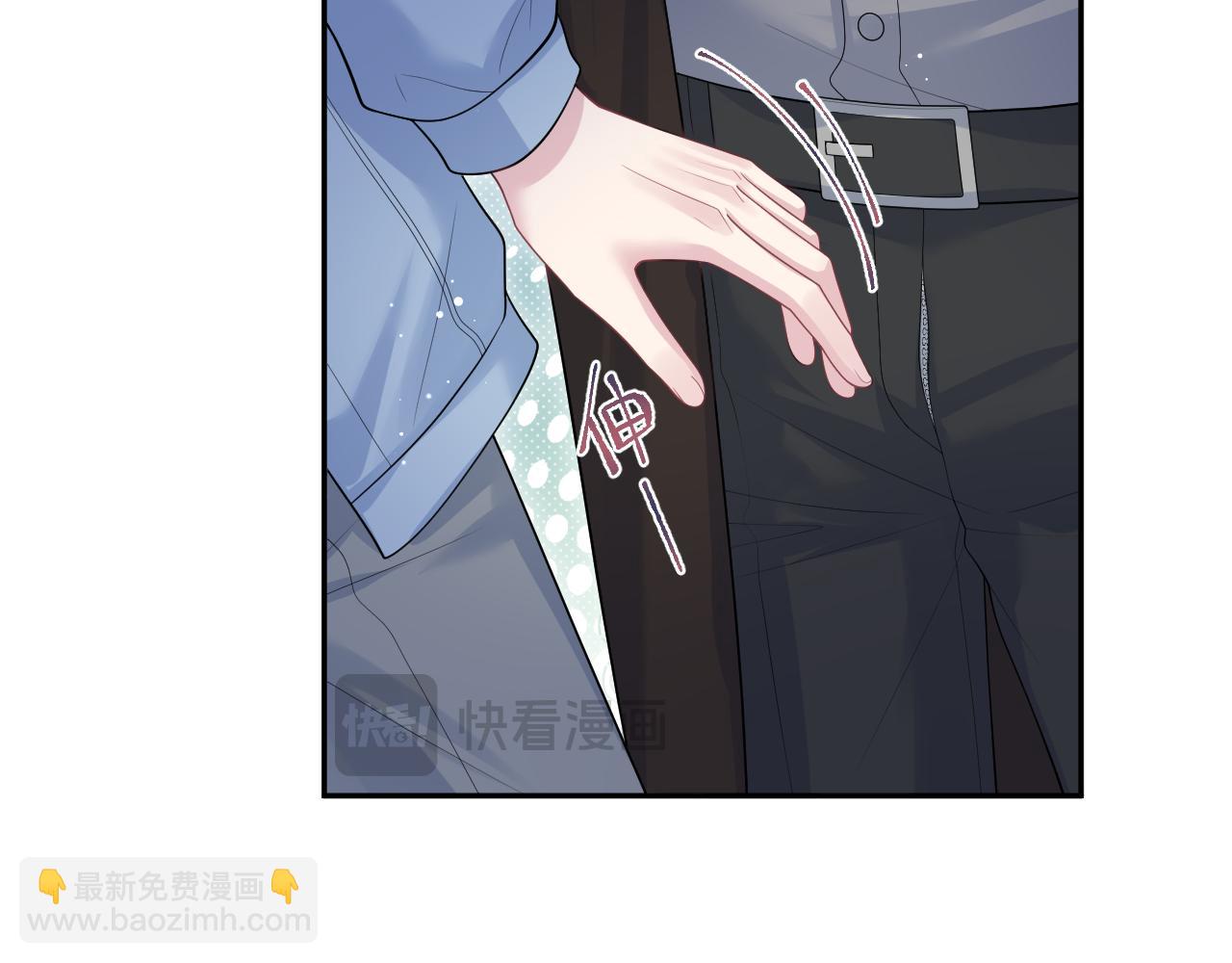 480 昏睡咖啡(1/2)-第538话