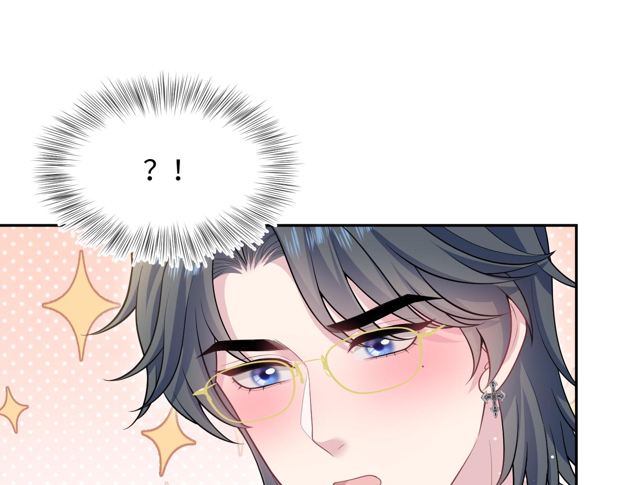 480 昏睡咖啡(1/2)-第538话