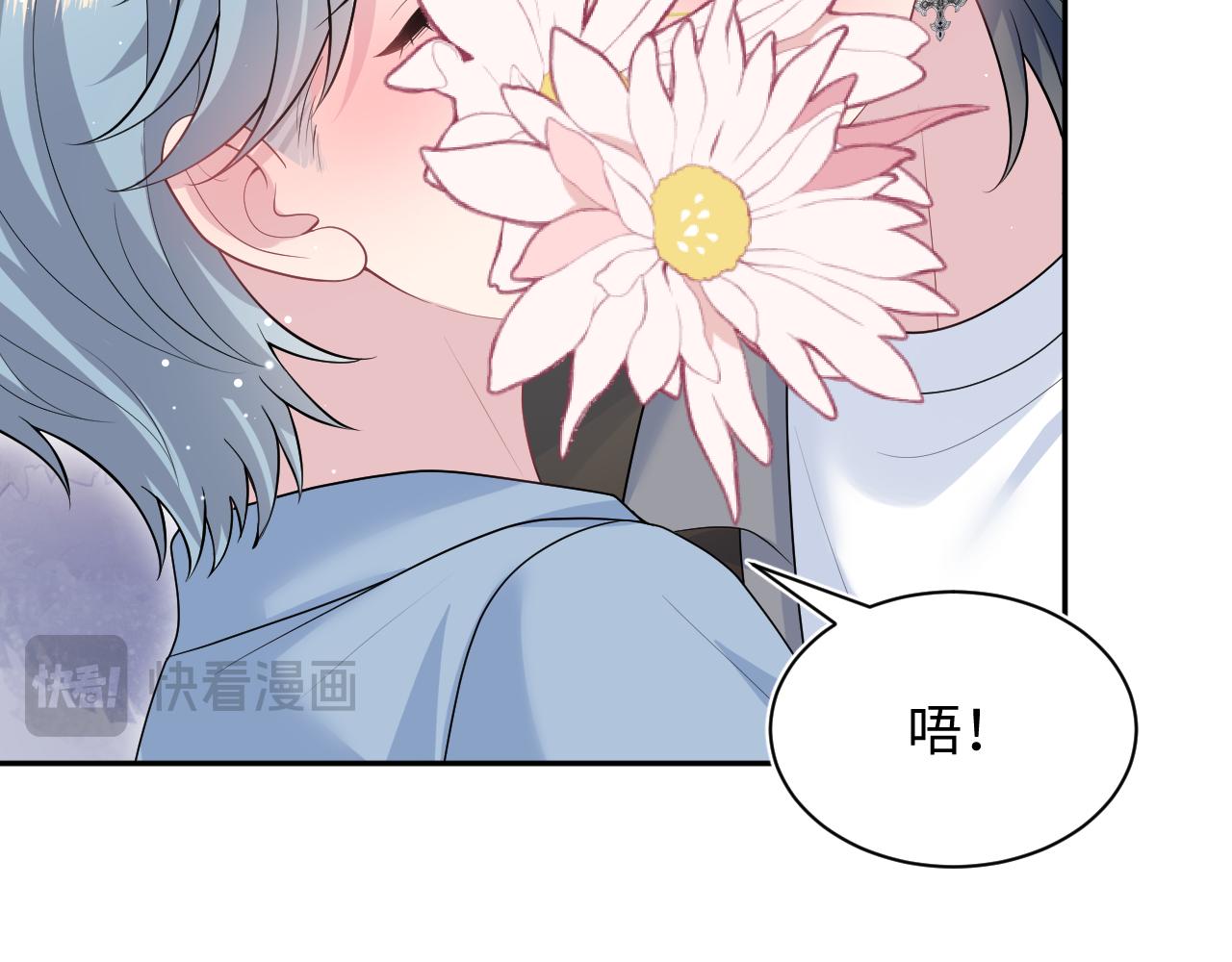 480 昏睡咖啡(1/2)-第538话