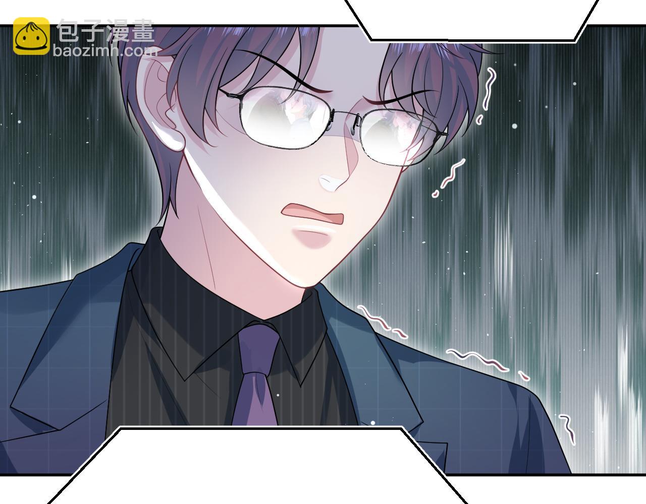 480 昏睡咖啡(1/2)-第538话