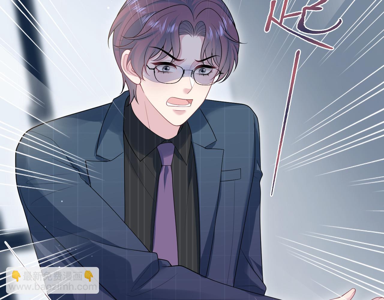 480 昏睡咖啡(1/2)-第538话