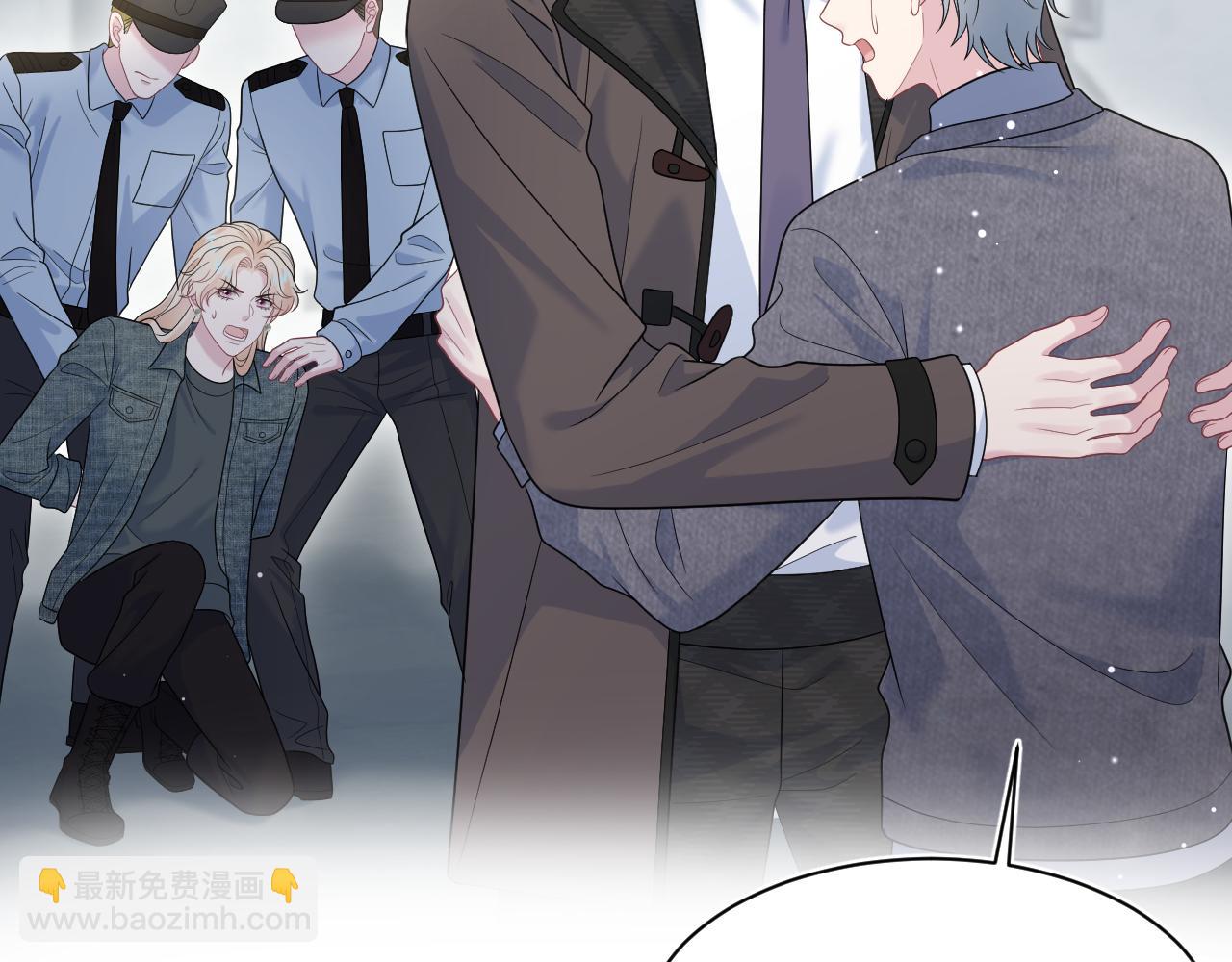 483 接着各病各的吧(1/3)-第542话