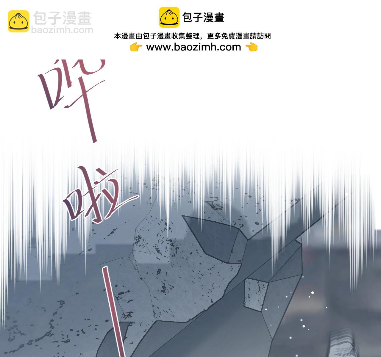 483 接着各病各的吧(1/3)-第542话