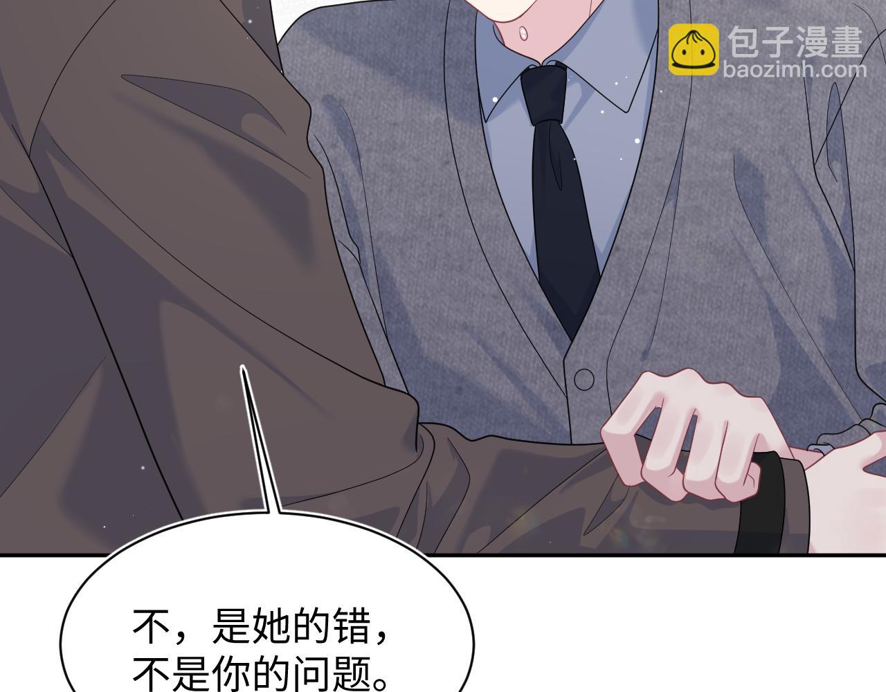 483 接着各病各的吧(1/3)-第542话