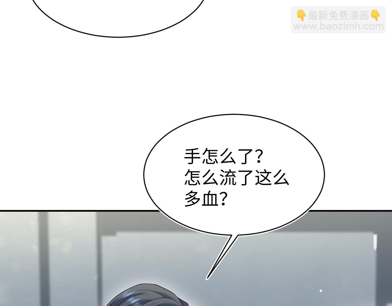 483 接着各病各的吧(1/3)-第542话