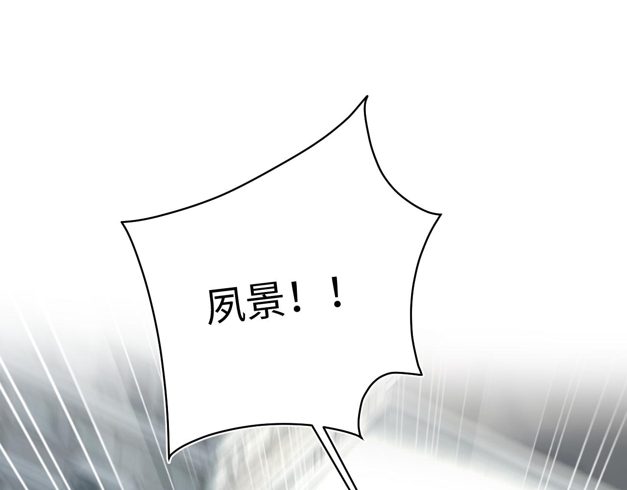 483 接着各病各的吧(1/3)-第542话