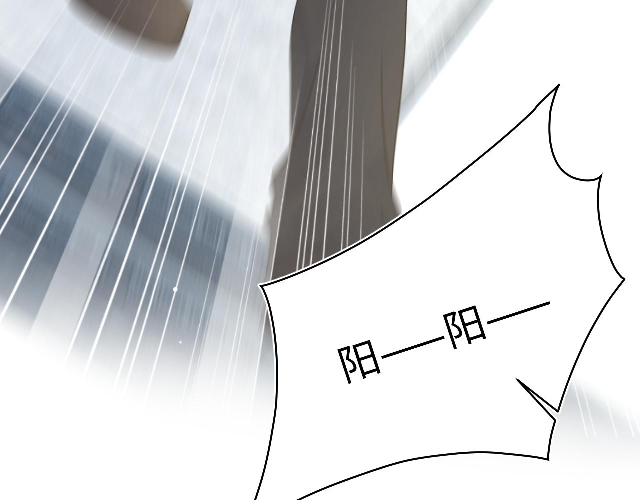 483 接着各病各的吧(1/3)-第542话