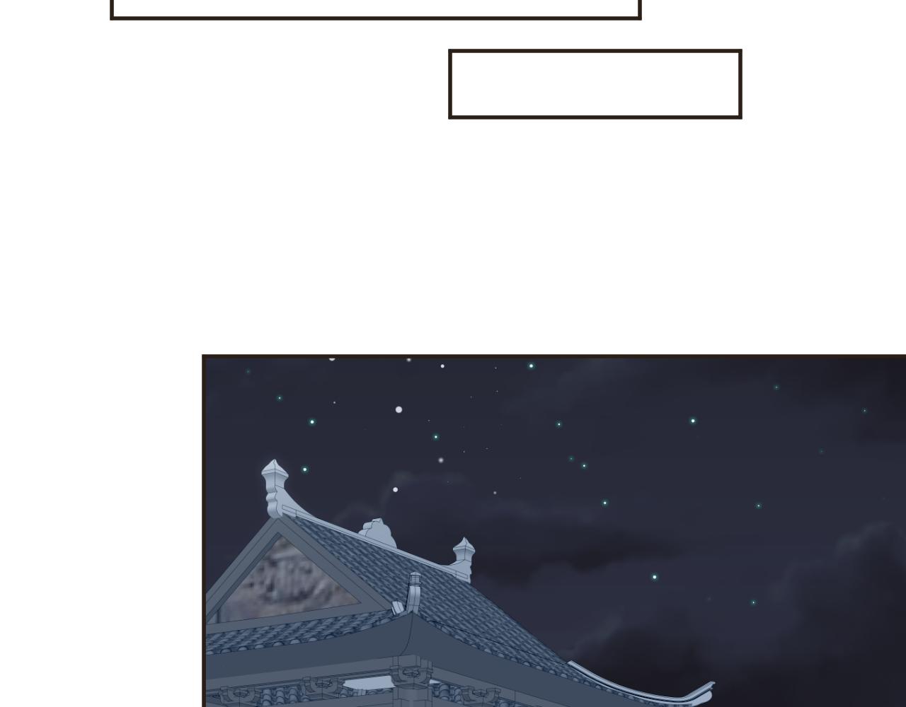 487 好无礼！！(1/3)-第546话