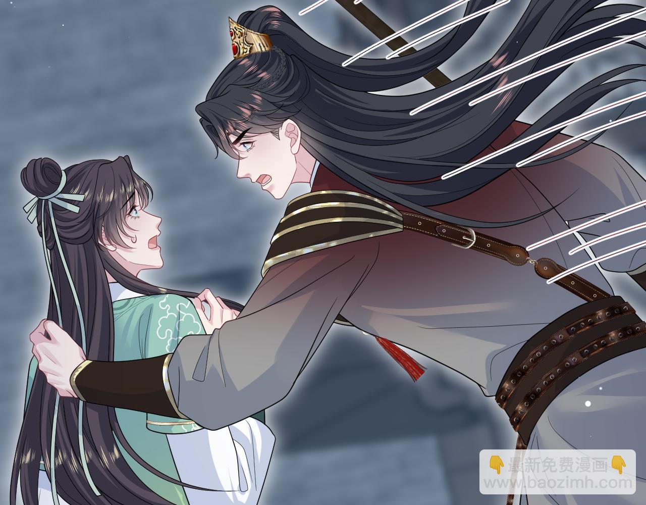 487 好无礼！！(1/3)-第546话
