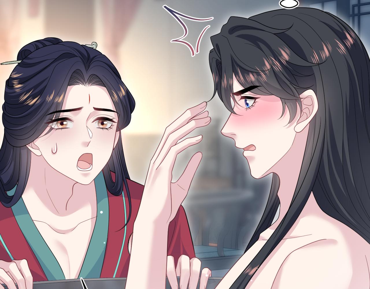 487 好无礼！！(1/3)-第546话