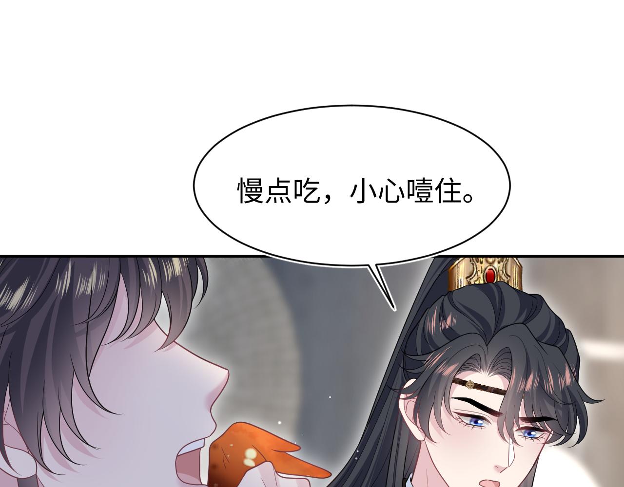 488 他怎么能当做无事发生(1/3)-第548话