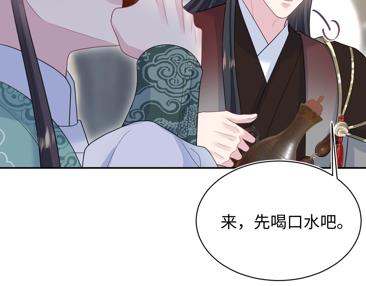 488 他怎么能当做无事发生(1/3)-第548话