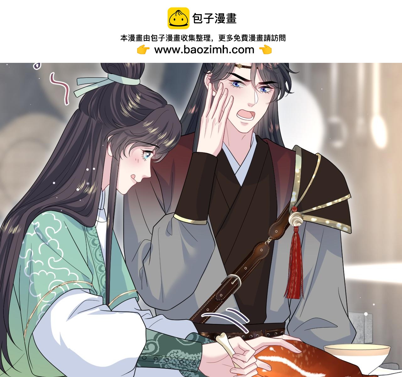 488 他怎么能当做无事发生(1/3)-第548话