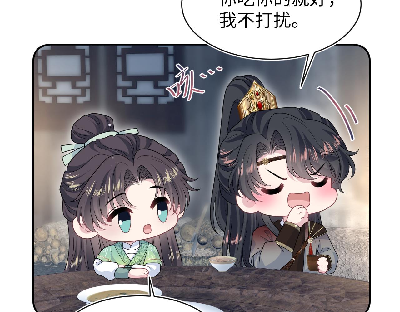488 他怎么能当做无事发生(1/3)-第548话