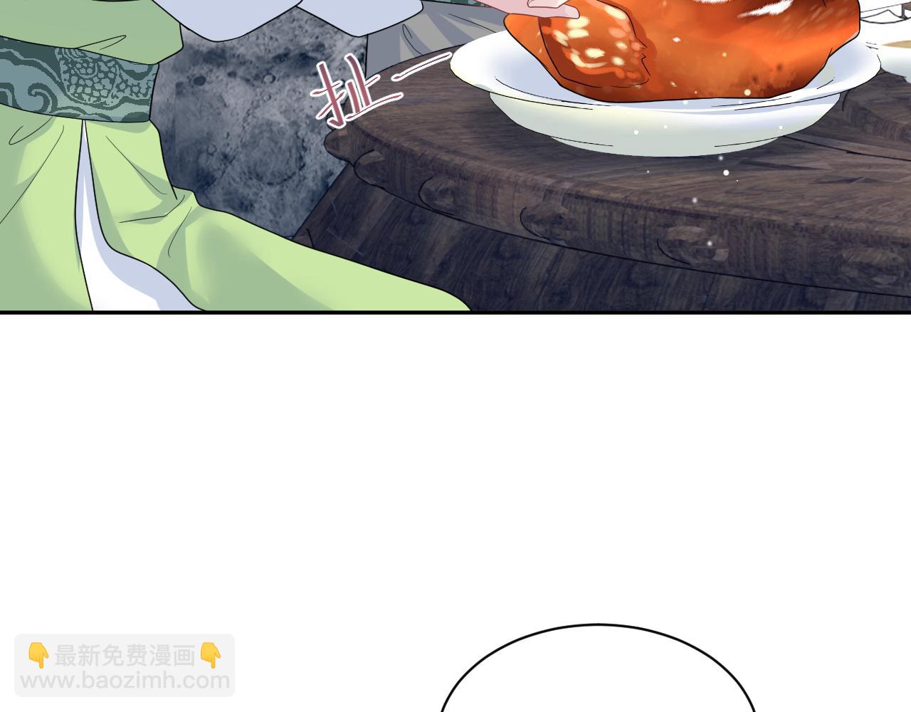 488 他怎么能当做无事发生(1/3)-第548话