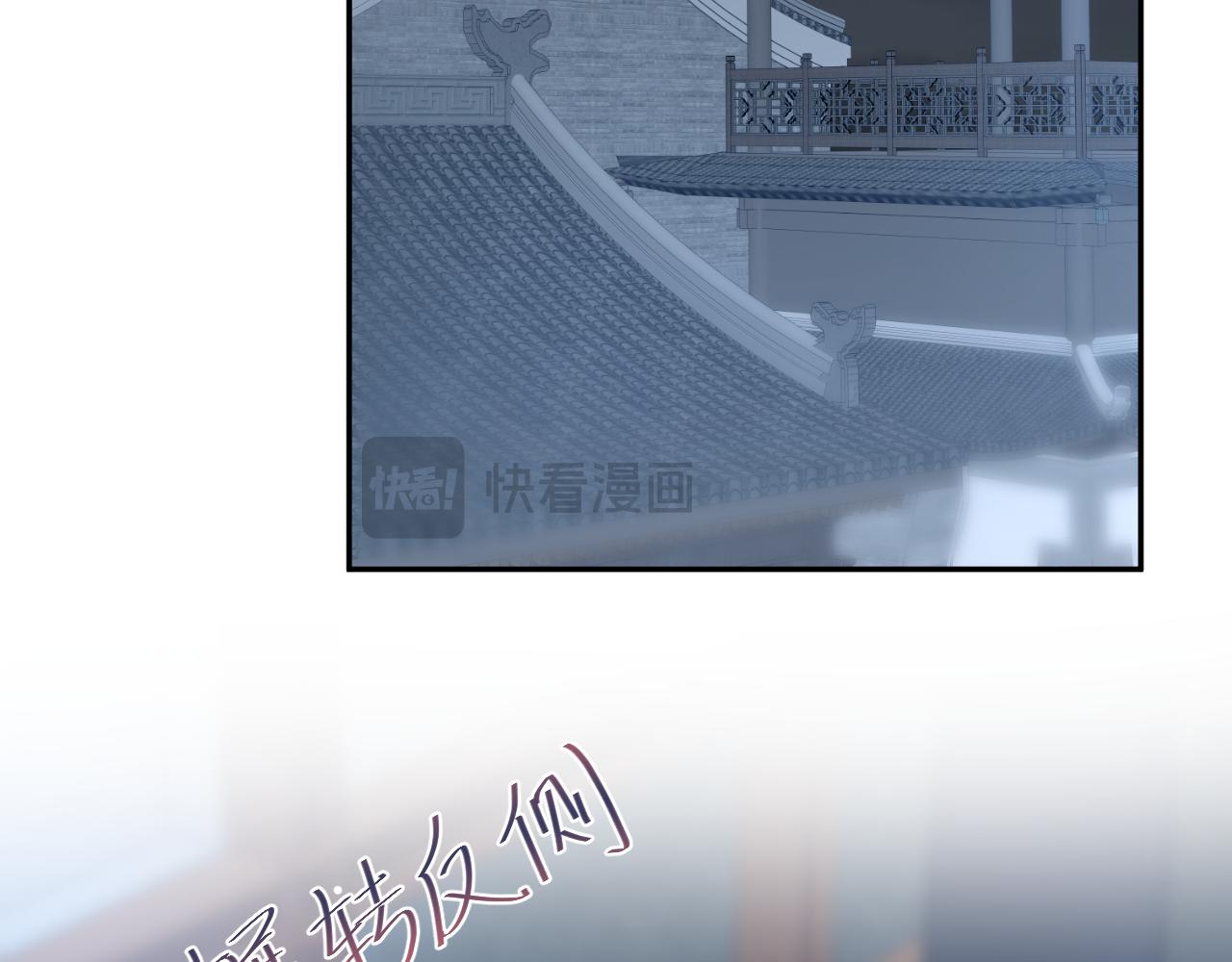 488 他怎么能当做无事发生(1/3)-第548话
