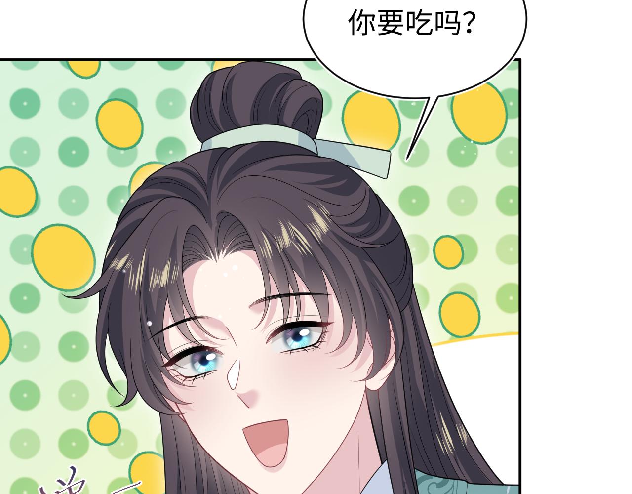 488 他怎么能当做无事发生(1/3)-第548话