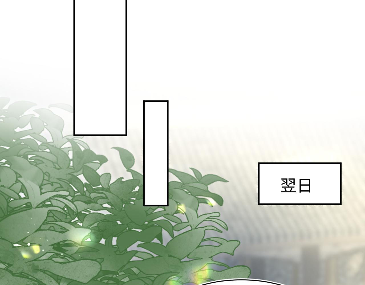 488 他怎么能当做无事发生(1/3)-第548话