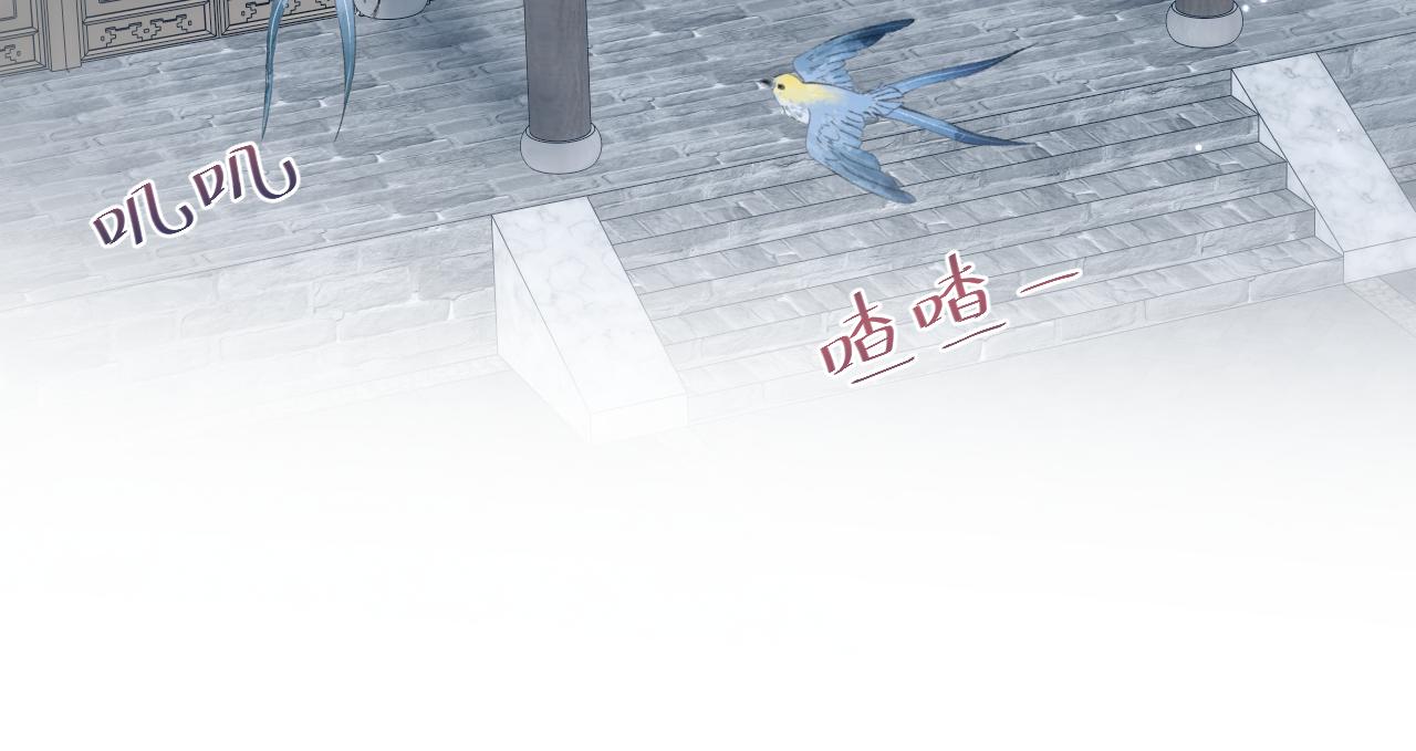 488 他怎么能当做无事发生(1/3)-第548话