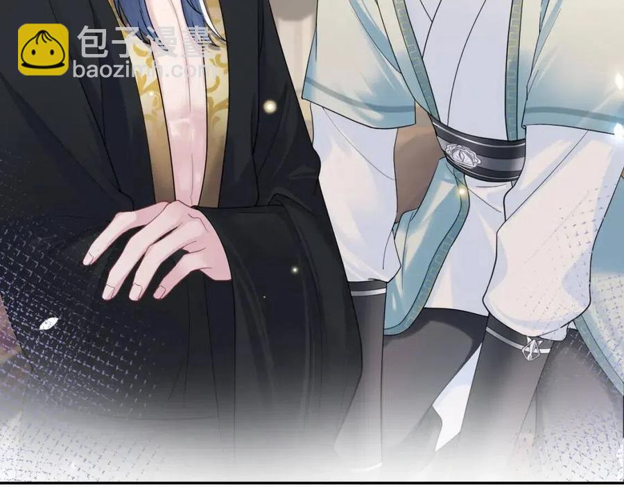 第54话 皇上的套路(1/3)-第56话