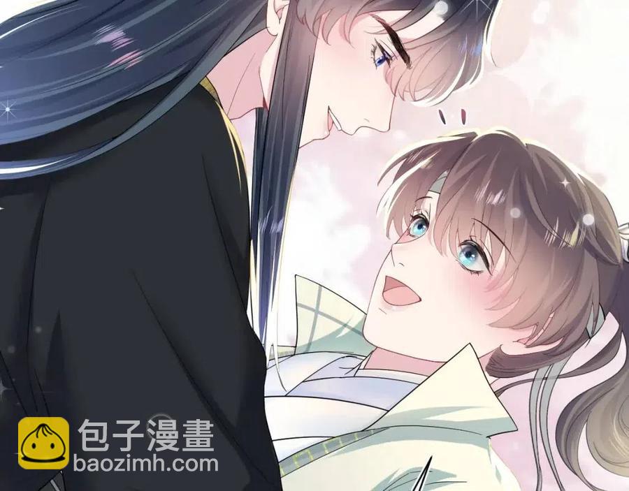 第54话 皇上的套路(1/3)-第56话