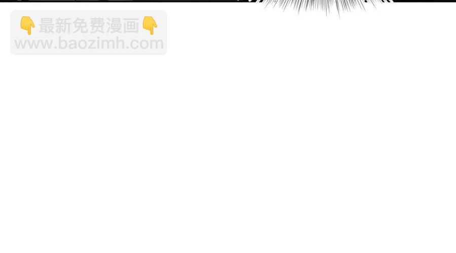 第54话 皇上的套路(1/3)-第56话