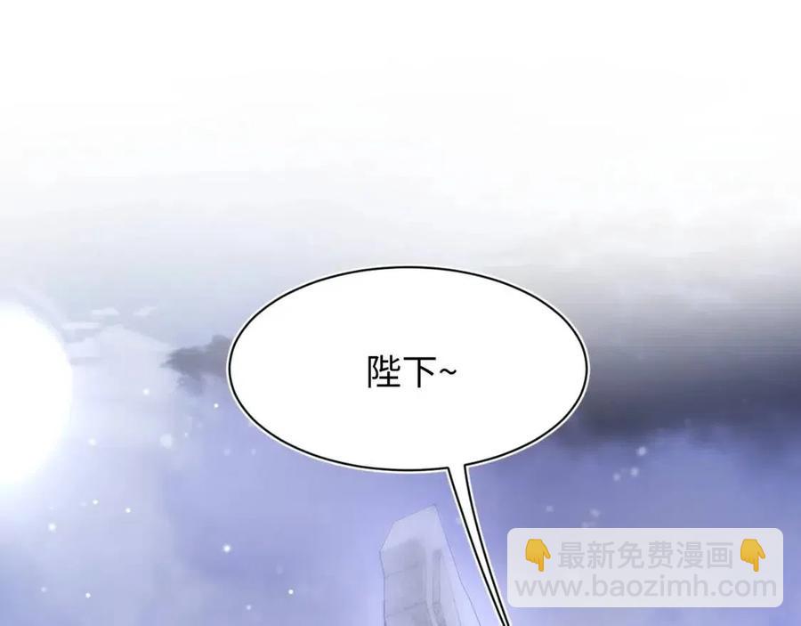 第54话 皇上的套路(1/3)-第56话