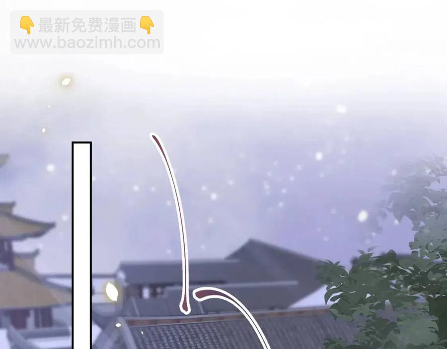 第54话 皇上的套路(1/3)-第56话