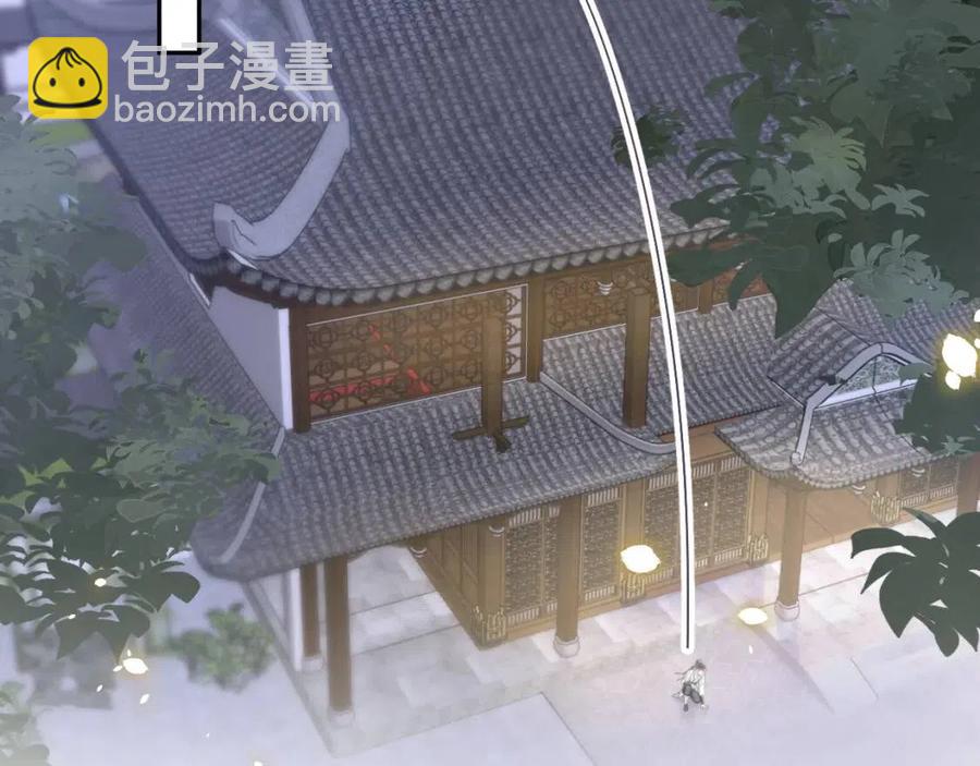 第54话 皇上的套路(1/3)-第56话