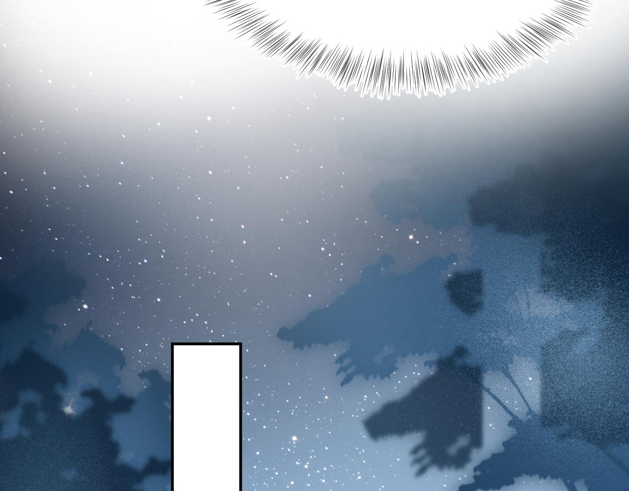 490 师兄的借花献佛(1/3)-第552话