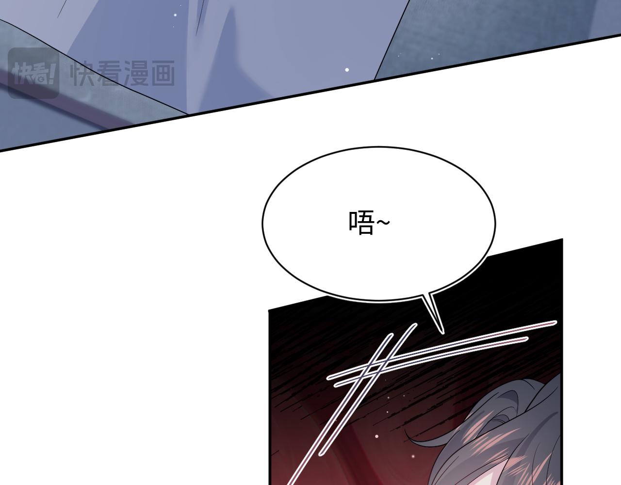 490 师兄的借花献佛(1/3)-第552话