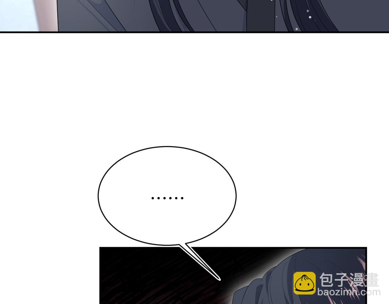 490 师兄的借花献佛(1/3)-第552话