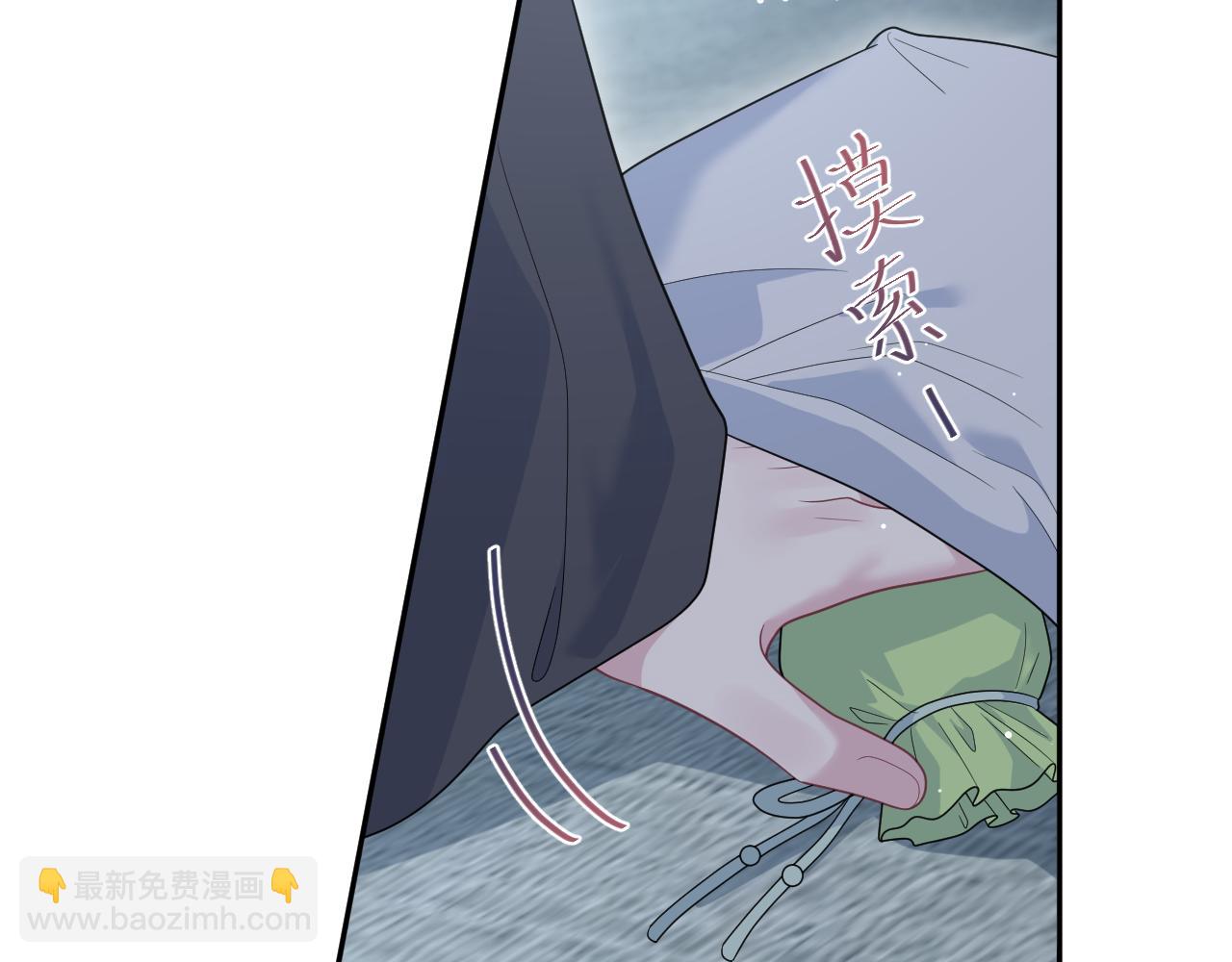 490 师兄的借花献佛(1/3)-第552话