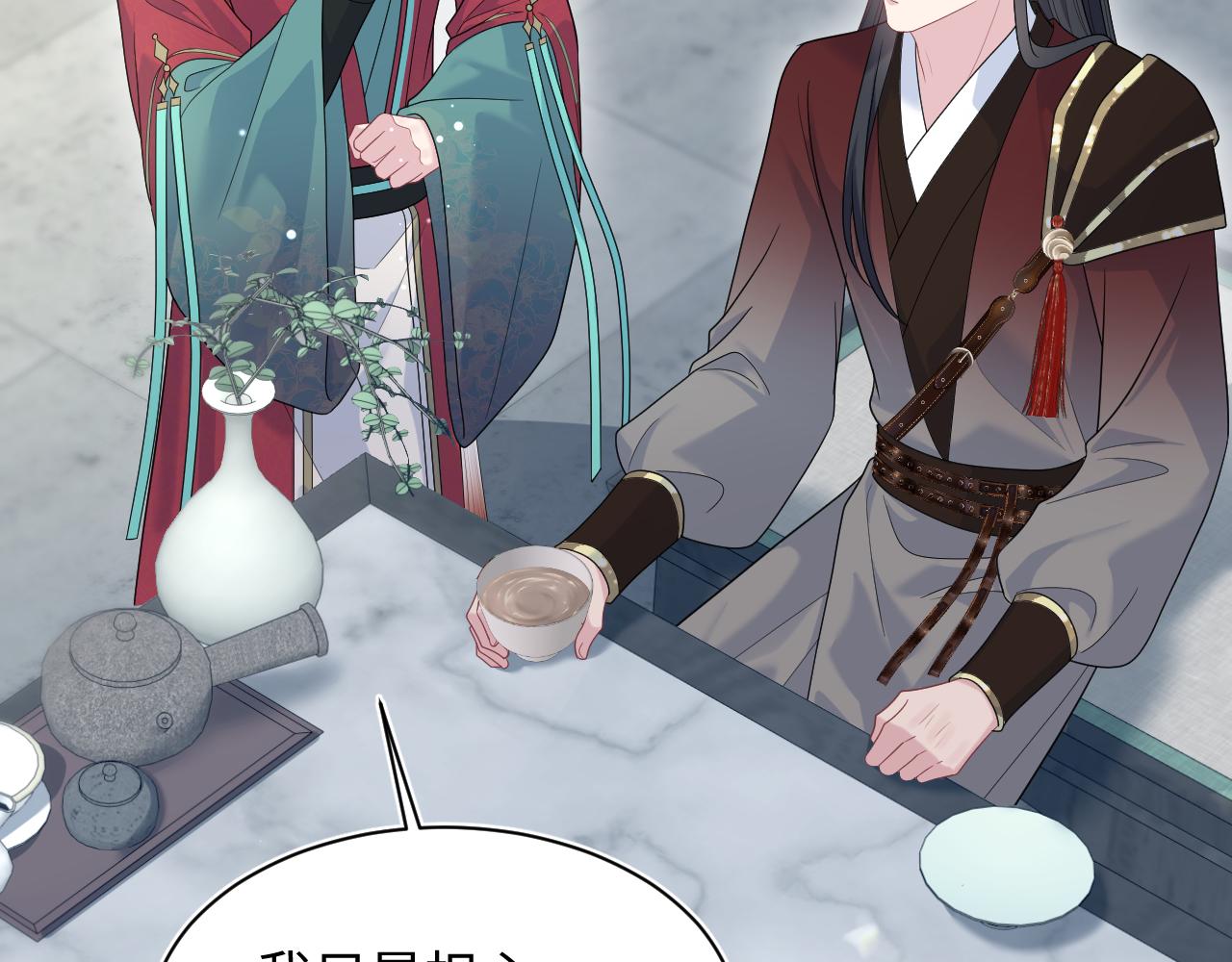 490 师兄的借花献佛(1/3)-第552话