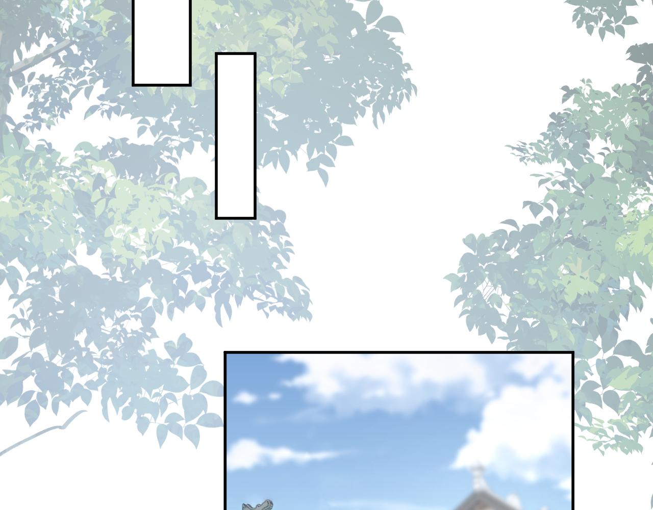 490 师兄的借花献佛(1/3)-第552话