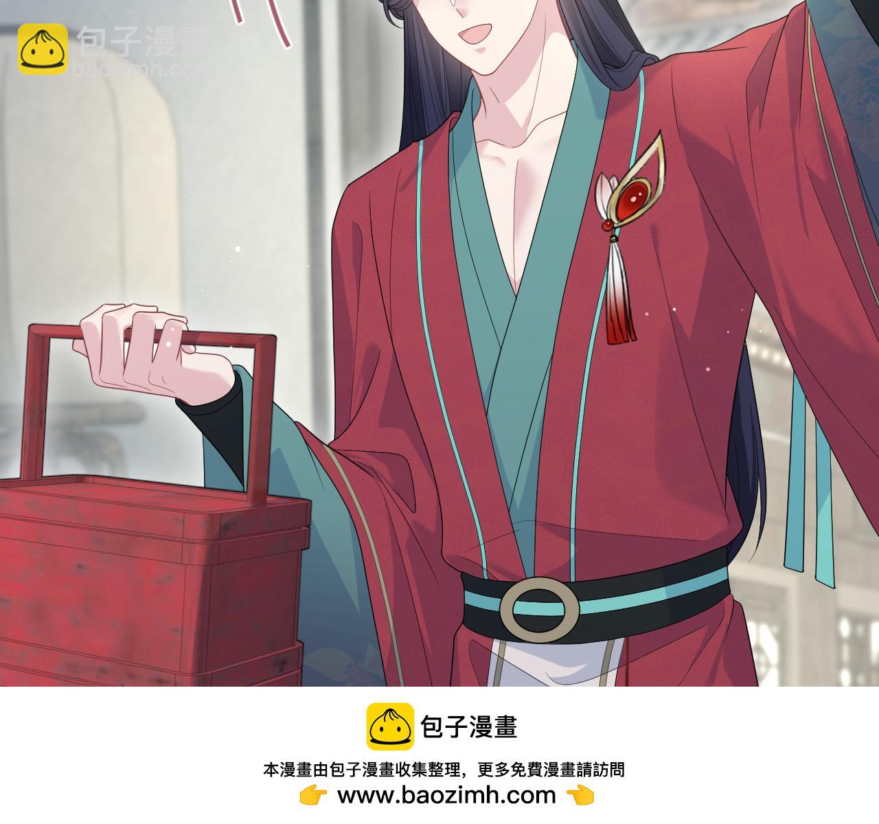 490 师兄的借花献佛(1/3)-第552话