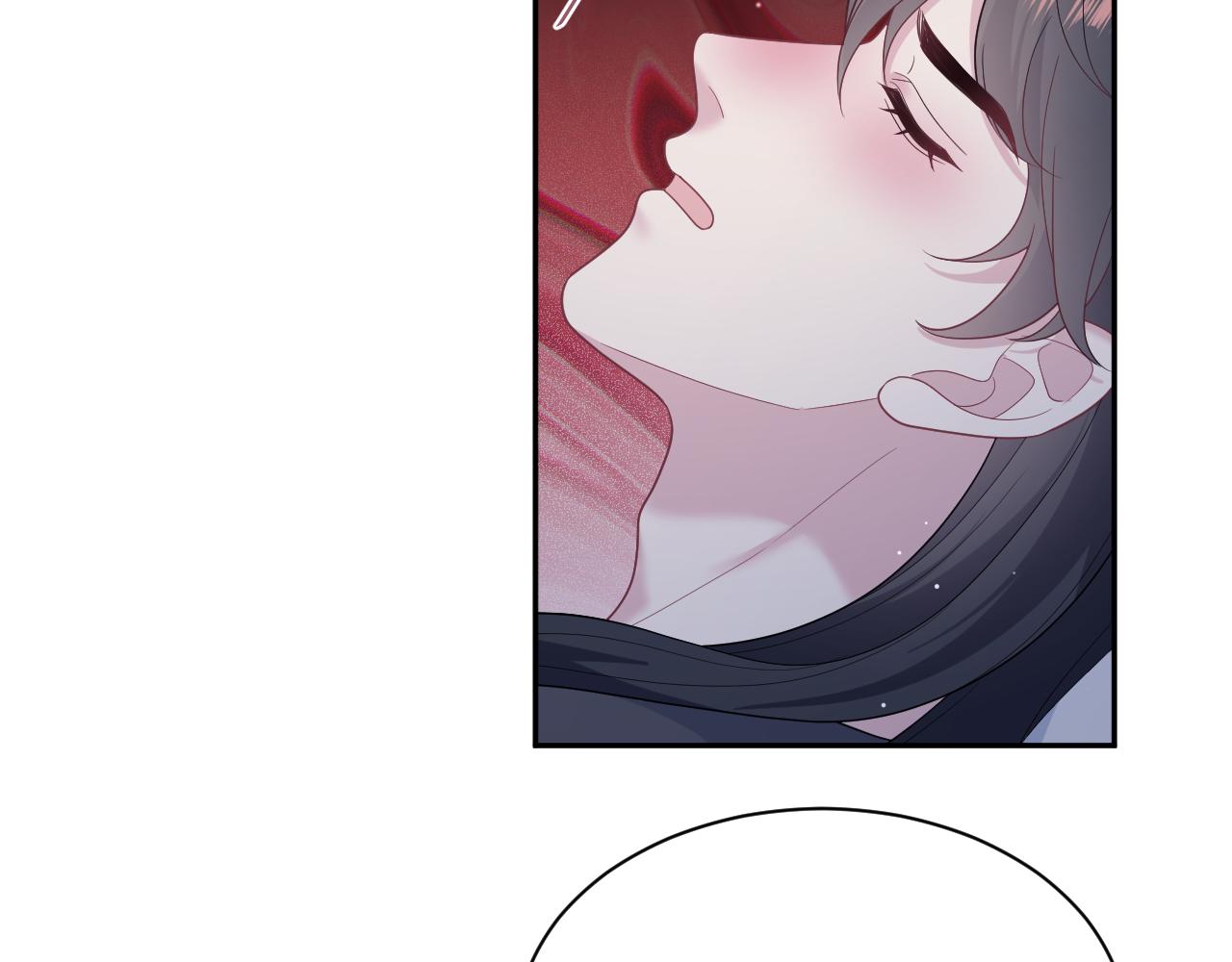 490 师兄的小心思(1/3)-第550话