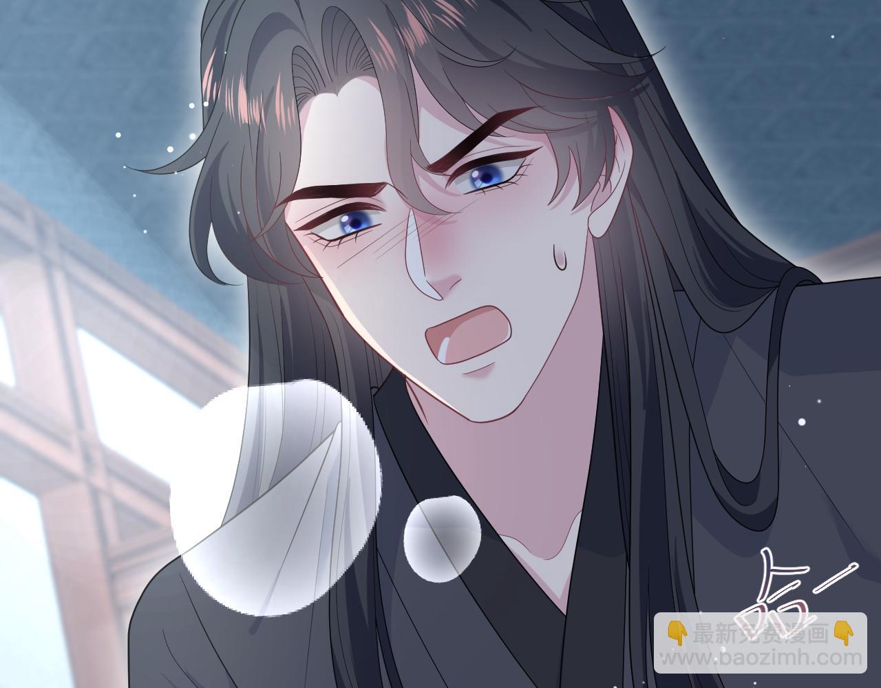 490 师兄的小心思(1/3)-第550话